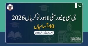 GJ-003 GC University Lahore Jobs 2026 — 40 Vacancies (Apply by 15 May 2026)