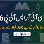 HEC IRSIP 2026 — International Research Support Initiative Programme for PhD Scholars