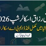 Unirazak Scholarship 2026 — Fully Funded MBA Scholarship in Malaysia for Pakistani Students
