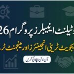 angro Talent Enablers Program 2026